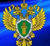 В Нижегородской транспортной прокуратуре состоится Всероссийский день приема предпринимателей