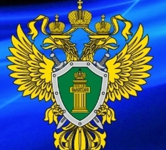 В Нижегородской транспортной прокуратуре состоится Всероссийский день приема предпринимателей