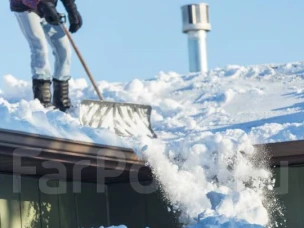 Администрация Краснооктябрьского муниципального округа информирует!!!