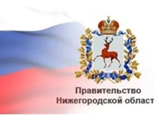 О проведении личного приема граждан заместителем Губернатора Нижегородской области Чечериным А.А.21.12.2023