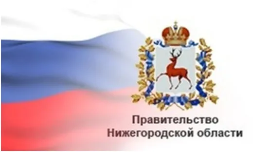 О проведении личного приема граждан заместителем Губернатора Нижегородской области Чечериным А.А.21.12.2023