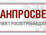 Правила  хранения  продуктов  в  морозильной  камере
