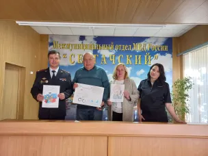 Итоги конкурса «Мои родители работают в полиции».