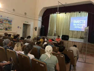 Сегодня, 23 августа 2023 года в Доме культуры (с. Уразовка) прошла встреча с работниками учреждений культуры по обсуждению приоритетов развития Нижегородской области и Краснооктябрьского муниципального округа . Цель встречи: обсудить итоги развития округа и реализации Стратегии развития Нижегородской области, а также перспективные направления развития муниципального округа на ближайшие 5 лет, утвержденные на территориальной сессии.