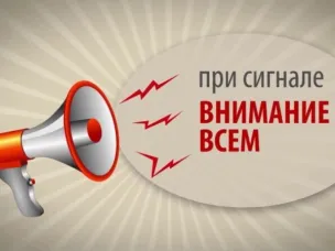 https://52.mchs.gov.ru/deyatelnost/press-centr/novosti/5372292
