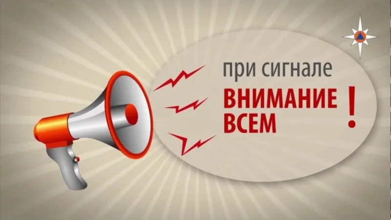 https://52.mchs.gov.ru/deyatelnost/press-centr/novosti/5372292