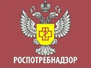 РЕКОМЕНДАЦИИ ГРАЖДАНАМ: О купании в проруби в Крещение.