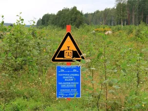 Защитные зоны газопровода высокого давления!