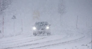 ЭКСТРЕННОЕ ПРЕДУПРЕЖДЕНИЕ