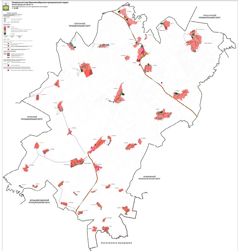 ИТОГИ ПУБЛИЧНЫХ СЛУШАНИЙ ПО ПРОЕКТУ ГЕНЕРАЛЬНОГО ПЛАНА КРАСНООКТЯБРЬСКОГО МУНИЦИПАЛЬНОГО ОКРУГА