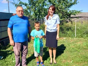 Помоги пойти учиться