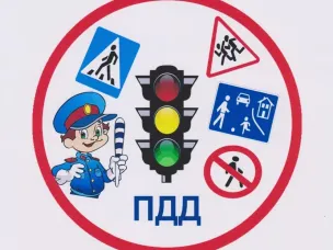 В период с 25.08.2023 по 31.08.2023 на территории всей Нижегородской области стартует информационно-пропагандистское мероприятие «Скоро в Школу!»