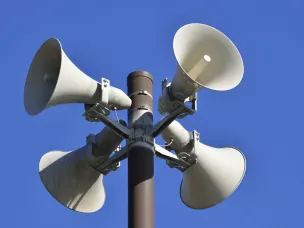 Уважаемые жители и гости Краснооктябрьского округа! Внимание!