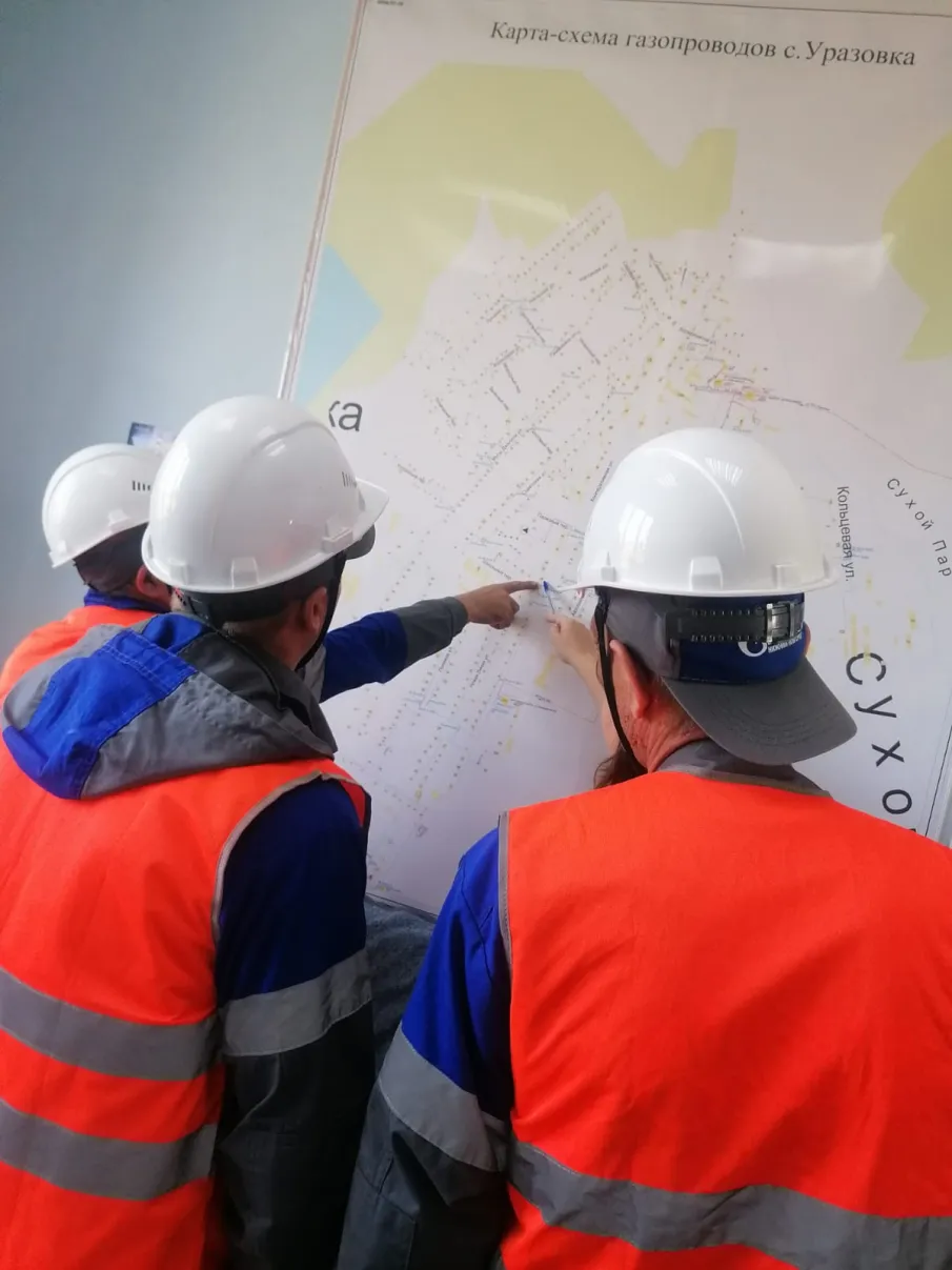 Командно-штабное учение с органами управления и силами единой государственной системы предупреждения.