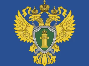 Нижегородская транспортная прокуратура проверяет обстоятельства столкновения катера с баржей на реке Волга