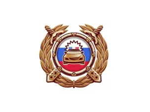 ОГИБДД МО МВД России "Сергачский" информирует