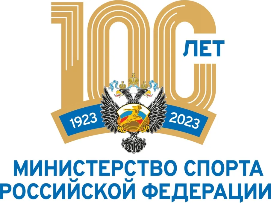 Забег «100 красивых мест»